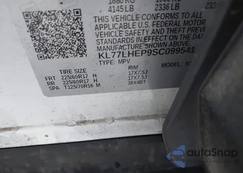 2025 Chevrolet Trax Fwd Lt z USA, uszkodzony, nr VIN KL77LHEP9SC099541